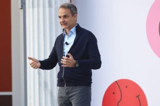 kyriakos